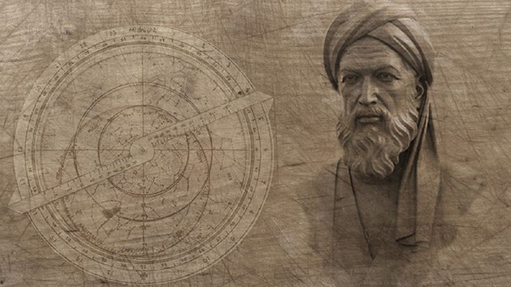 خوارزمی